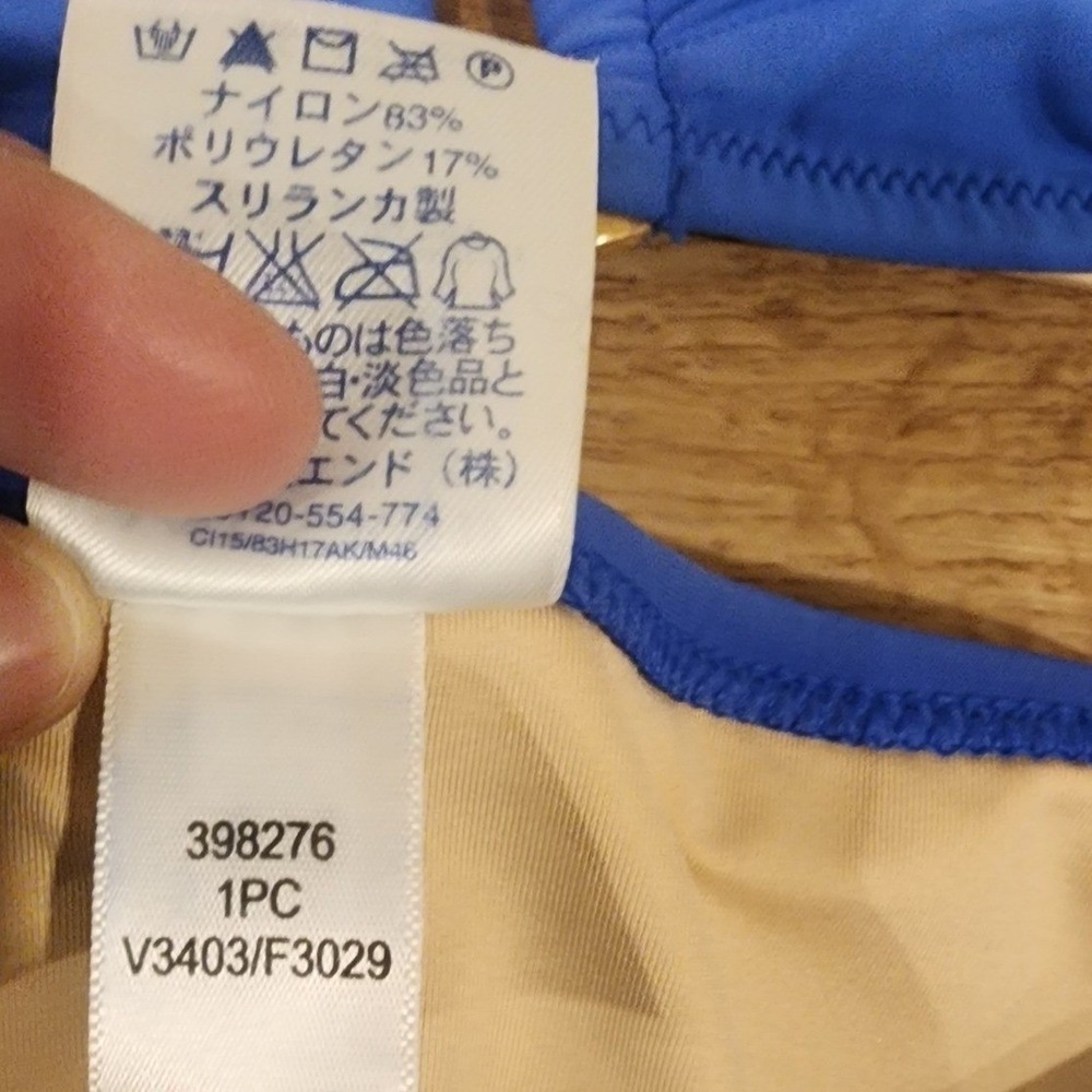 Lands End Blue Halter Bikini Swimsuit Set Women Size 10 Gold Hardware Detail - Picture 4 of 6